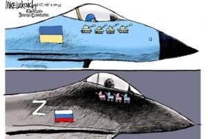Харківський напрямок: ППО збила російський винищувач Су-34