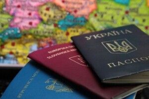 Множинне громадянство: парламент підтримав законопроєкт у першому читанні