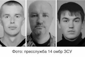 Їх зустрів та Андрій Первозваний!