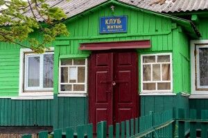 Комп’ютеризація клубу - від народного депутата