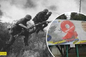«Украинский депутат поблагодарил нацистов за победу в войне»