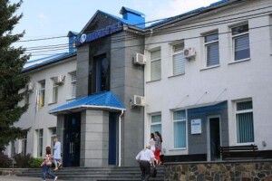 АТ «Волиньгаз» перейшло під контроль держави 