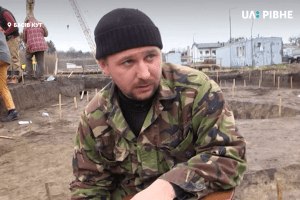 Забудовник з Рівненщини зініціював розкопки на своїй ділянці, що є відомою пам'яткою