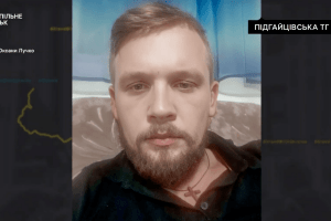 У громаді на Волині виділили кошти на реабілітацію звільненому з полону азовцю
