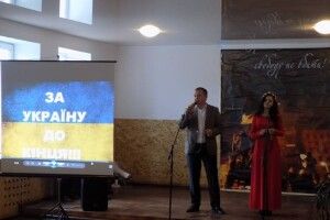У Любешові вшанували патріотів
