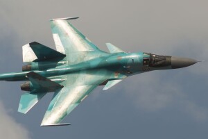 Росія відкрила вогонь по британському есмінцю поблизу окупованого Севастополя