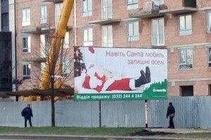 Помер львівський велосипедист, який травмувався об неправильно встановлений білборд