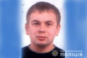 Поліція розшукує лучанина, який підозрюється у шахрайстві