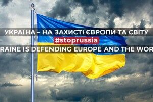 Кордон Волині під контролем наших військових – Погуляйко
