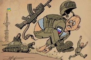 Тікаючи, рашисти підірвали дамбу, і підтопили село