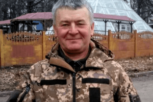 Війна забрала життя Захисника з Ковельщини