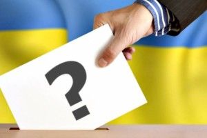 А як же щодо відсутності політичного минулого?                           