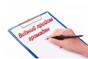 Жителі Великої Глуші поспілкувалися з посадовцем