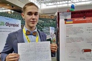 Український школяр виборов «срібло» на Олімпіаді геніїв у США