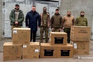 Місто Волині передало на фронт вагому допомогу