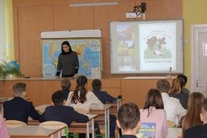 Луцьким ліцеїстам провели еколого-освітнє заняття