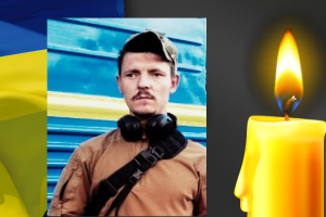 Важка втрата: на Донеччині загинув Герой з Волині - Вадим Бортнік