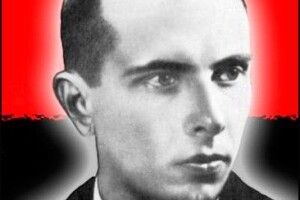 У Луцьку оголошено конкурс на встановлення пам’ятника Степану Бандері 