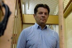 У Нью-Йорку відкрилася виставка картин політв'язня Сущенка 