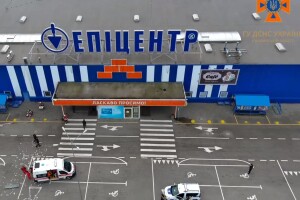 У торговому центрі  на Волині працювали вогнеборці (Відео)