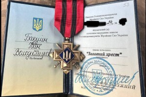 Випускник луцького вишу отримав почесну нагороду