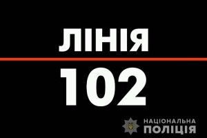 На Волині зупинити величезну бійку мчали три наряди поліції та «швидка»
