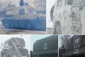 Рєзніков вказав на нацистський слід у позначці «Z» на техніці РФ: у 1943 році на такій станції відбувалися масові вбивства