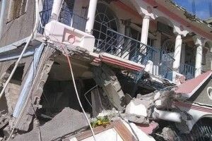 Потужний землетрус забрав більше 300 життів