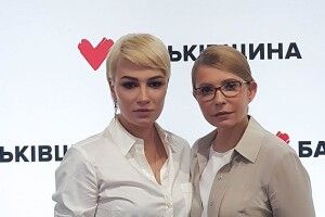 Співачка Настя Приходько йде від Юлії Тимошенко (Відео)