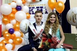 Серед майбутніх ІТ-шників обрали Міс та Містера - 2018