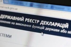 Ще одного депутата на Волині покарали за правопорушення, пов’язане з корупцією