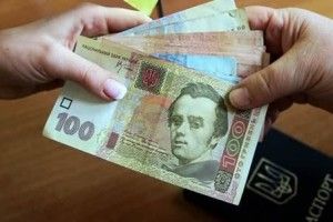 У Гройсмана обіцяють з першого березня «накинути» кожному пенсіонеру кількасот гривень