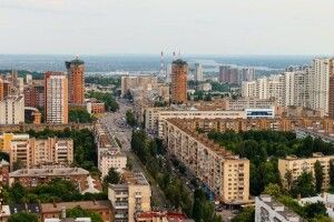 Вартість житла в Києві виросте