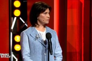 Венедіктова прокоментувала розслідування справи вагнерівців