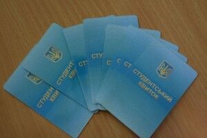 В Україні перевірять коледжі з аномальною кількістю неюних студентів