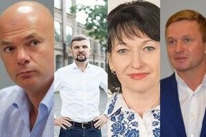 Четверо волинських нардепів приєдналися до скарги в КСУ щодо закону про ринок землі