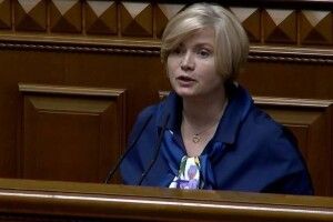 Геращенко закликає виборців тиснути на «слуг», бо вони не готові голосувати за заборону моспатріархату