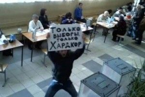 В «Л-ДНР» заявили про відкриття дільниць на «виборах»