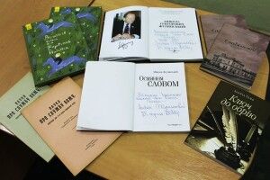 Президент «Волинського братства» подарував волинській бібліотеці книжки