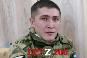 Наші воїни ліквідували російського «термінатора» (Фото)