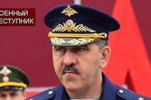 Багатодітний батько-вбивця: показали ще одного генерала рф, який бомбить українські міста