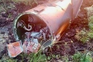 Над Дніпропетровщиною збили ворожу ракету