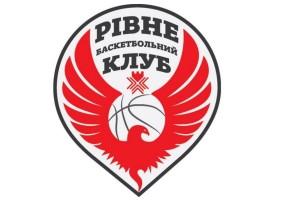 З обласного бюджету Рівненщини понад півмільйона спрямують на баскетбол