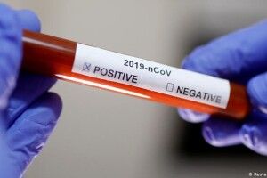 Протягом доби у світі на COVID-19 захворіли 95 тисяч осіб