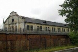 Міністерство юстиції виставить на продаж Львівську виправну колонію 