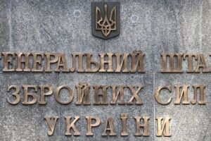 З білорусі до росії відправили 20 вагонів боєприпасів