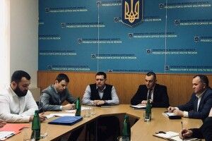 У прокуратурі Волині обговорили формат співпраці з АРМА