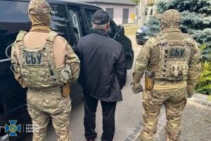 СБУ і ДБР затримали горе-бізнесмена