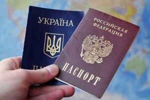 Росія заявила, що за два роки видала понад 527 тисяч паспортів жителям сходу України