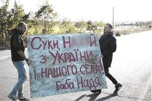 «Баба Надя», яка послала окупантів слідом за російським кораблем:  «Я виховаю майбутнього Президента України!»